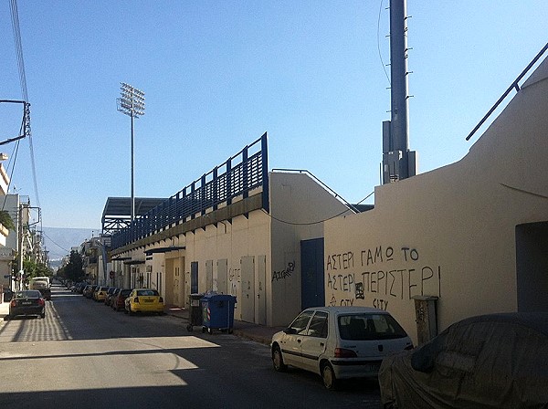 Stadio Stavros Mavrothalassitis - Athína (Athens)