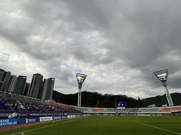 Anyang Stadium - Anyang