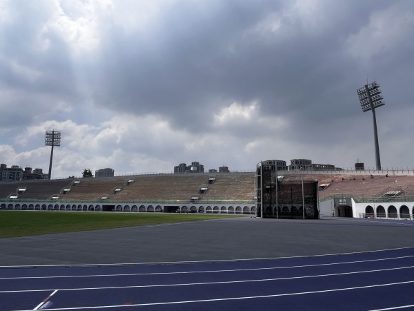 Banqiao First Stadium - New Taipei