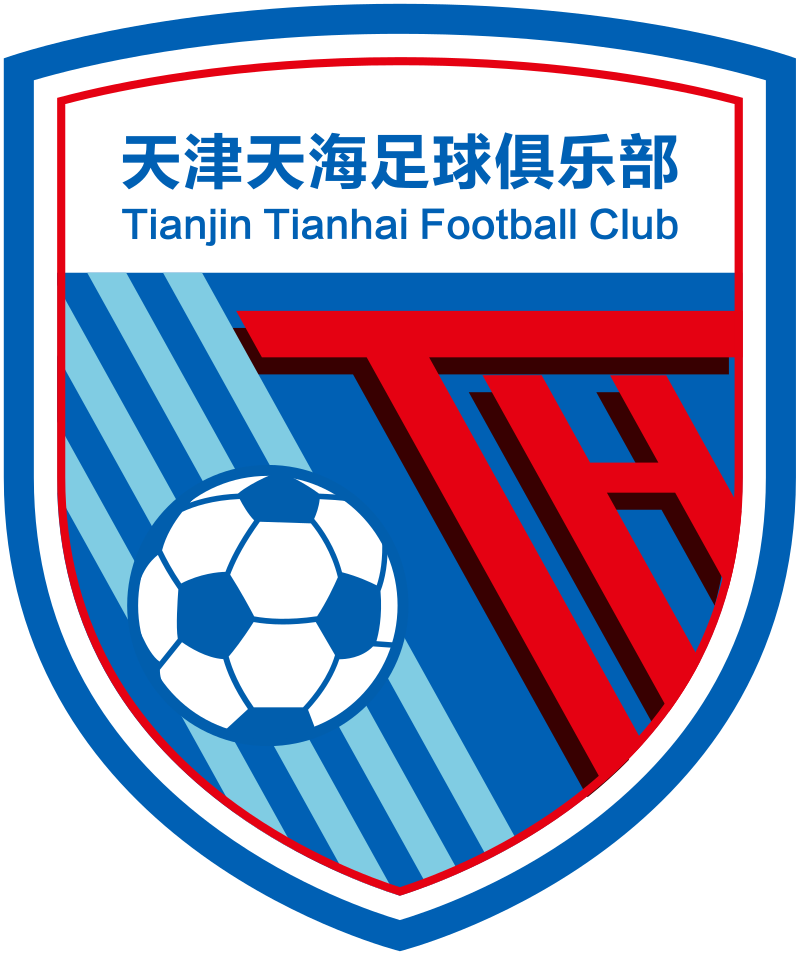 Wappen ehemals Tianjin Tianhai FC