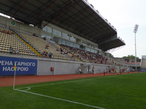 Slavutych-Arena - Zaporizhzhia