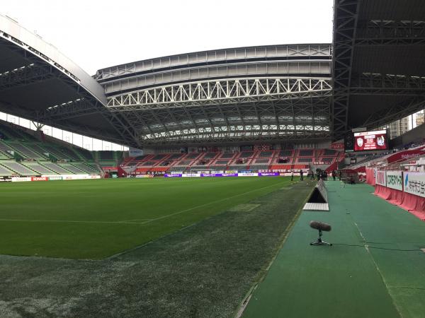 Noevir Stadium Kobe - Kōbe
