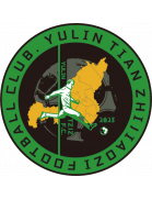 Wappen Yulin Tianzhijiaozi FC
