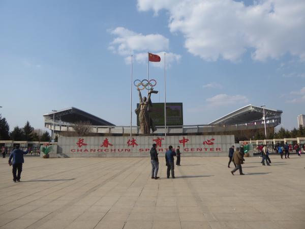 Changchun Stadium - Changchun
