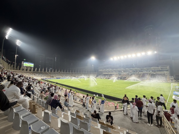 Al-Nahyan Stadium - Abū ẓabī (Abu Dhabi)