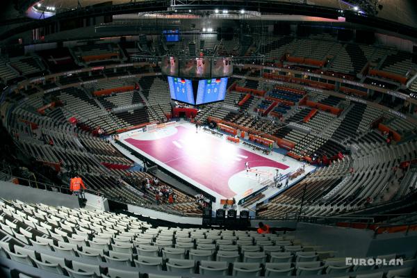 Lusail Multipurpose Hall - Lusail