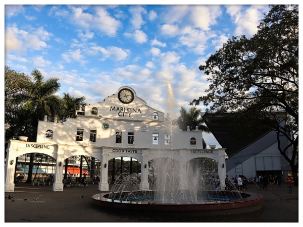Marikina Sports Center - Marikina