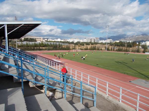 Stadio Ierapetra 