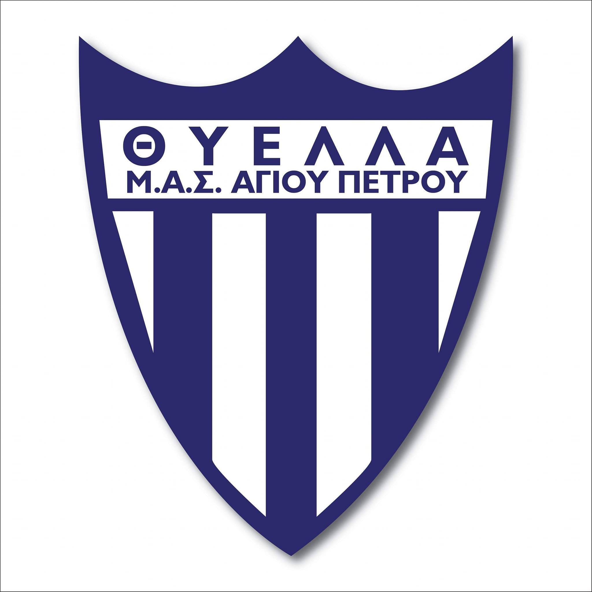 Wappen MAS Thyella Agiou Petrou