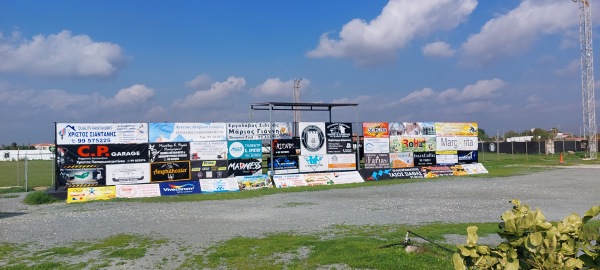 Makareio Stadio - Xilofagou