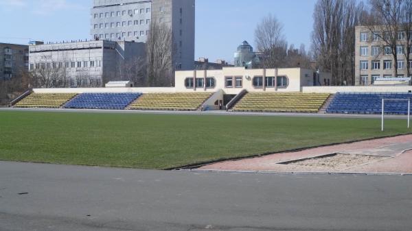 Stadion KNEU - Kyiv