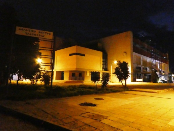 Eleftheria Stadium - Lefkosía (Nicosia)