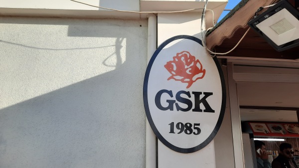 Gülsuyu Asım Kara Stadı - İstanbul