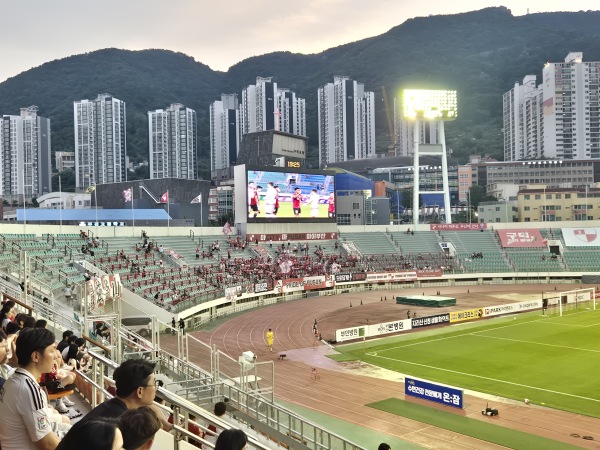 Busan Gudeok Stadium - Busan