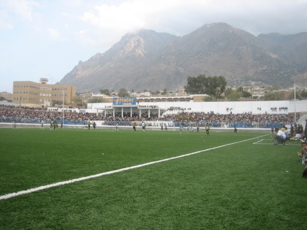 Al-Shohada Stadium - Taʿizz (Taizz)