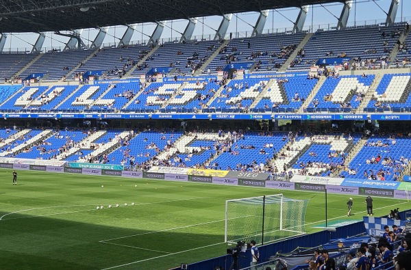 Ulsan Munsu Football Stadium - Ulsan