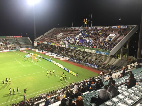 IAI Stadium Nihondaira - Shizuoka