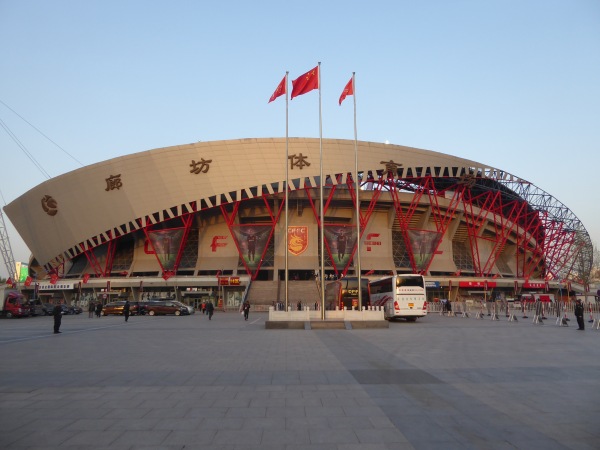 Langfang Stadium - Langfang