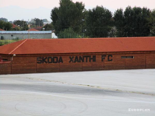 SKODA Xanthi Arena - Pigadia