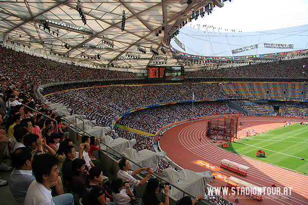 Beijing National Stadium - Beijing