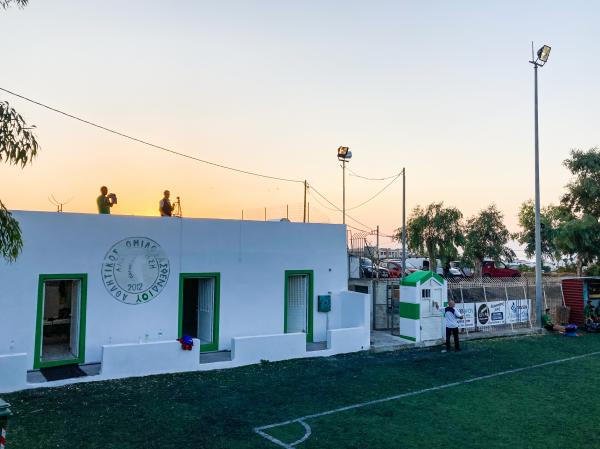 Stadio Anagennisi Asfendiou - Zipari, Kos