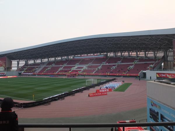 Haihe Educational Football Stadium - Tianjin