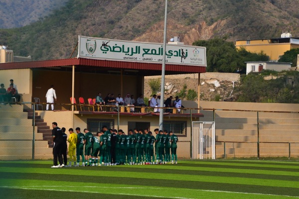 Malaab Nady Almaa - Al Jarf