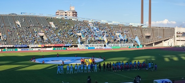 Pikara Stadium - Marugame