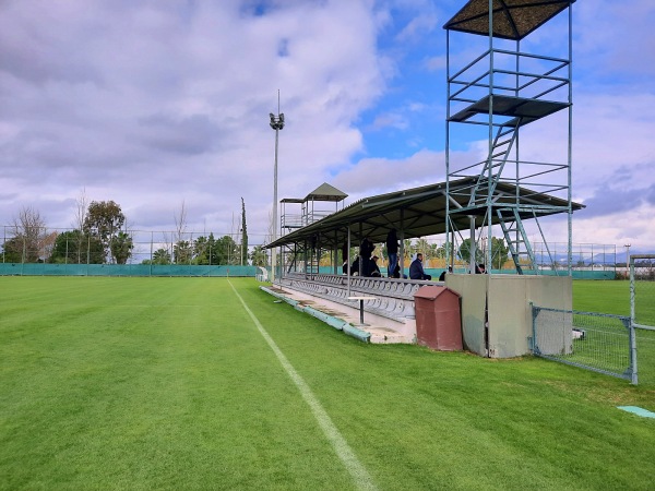IC Football Center field B - Kadriye