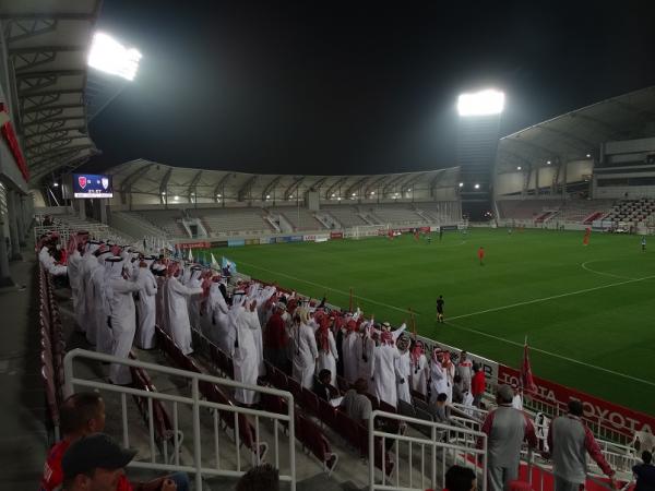 Abdullah bin Nasser bin Khalifa Stadium - ad-Dauḥa (Doha)