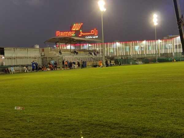 Al Hala Club Stadium - Muharraq