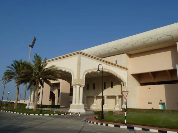 Sur Sports Complex - Ṣūr (Sur)