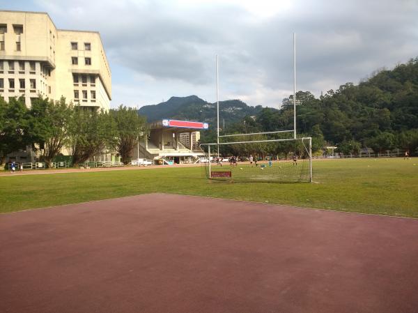 National Chengchi University Sports Field - Taipei