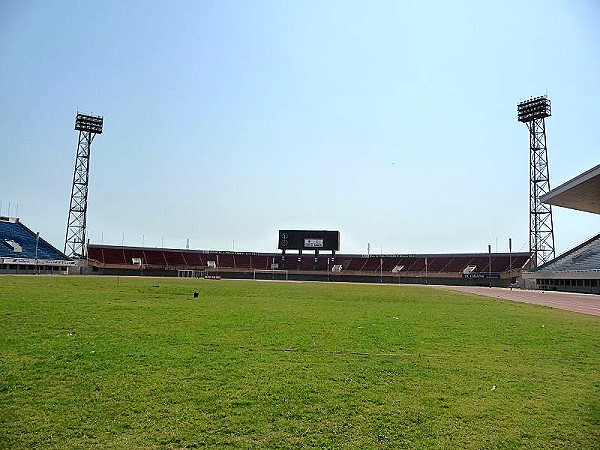 Independence Stadium - Bakau