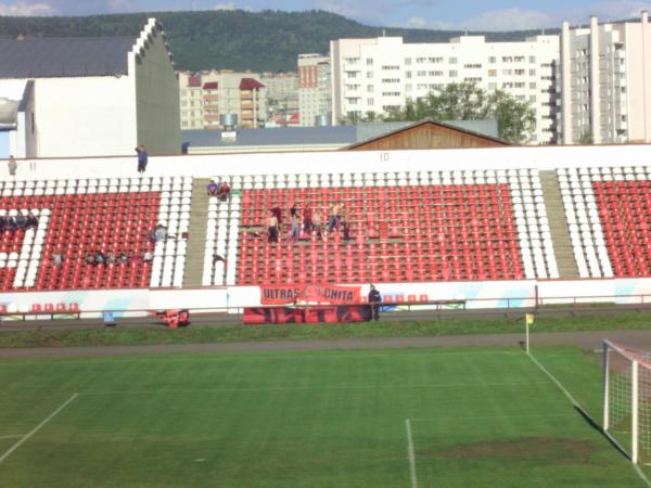 Stadion Lokomotiv - Chita