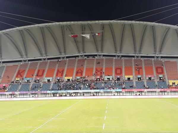 Egao Kenko Stadium - Kumamoto