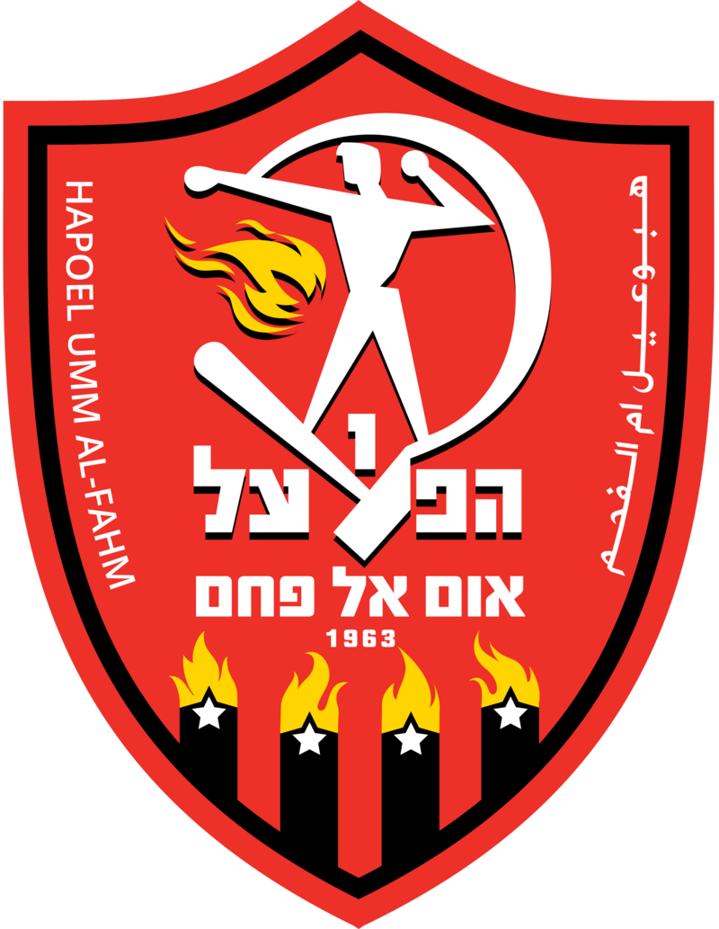 Wappen Hapoel Umm al-Fahm FC  33729