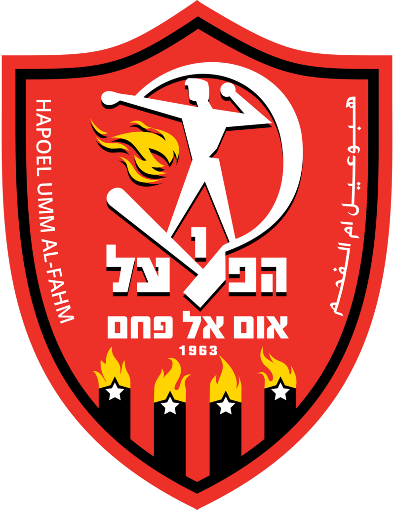 Wappen Hapoel Umm al-Fahm FC
