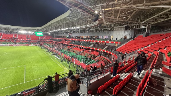 Stade Moulay El Hassan - Rabat