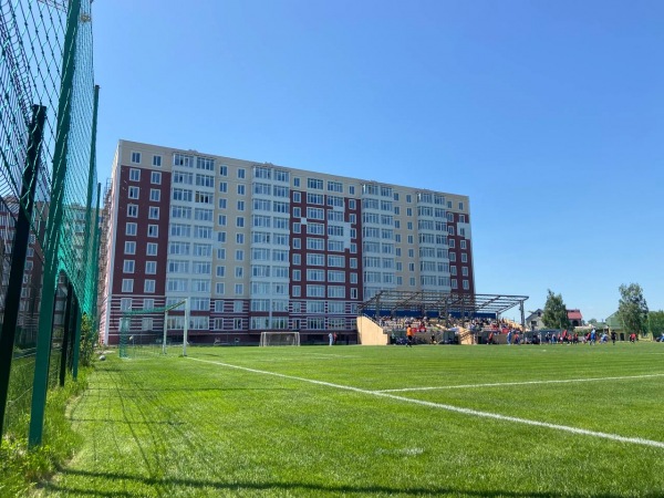 Tsentralnyi stadion - Hostomel