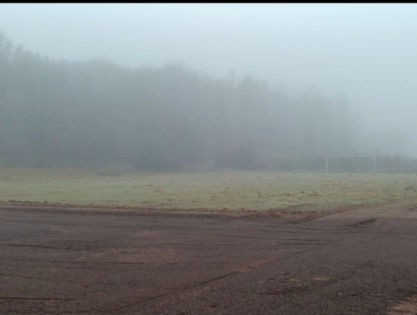 Sportplatz Gilsbach - Burbach/Siegerland-Gilsbach