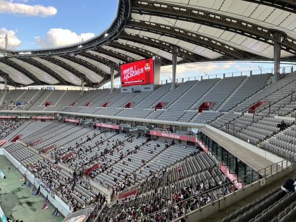 Seoul World Cup Stadium - Seoul