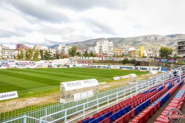 Stadio Ilioupolis - Athína (Athens)