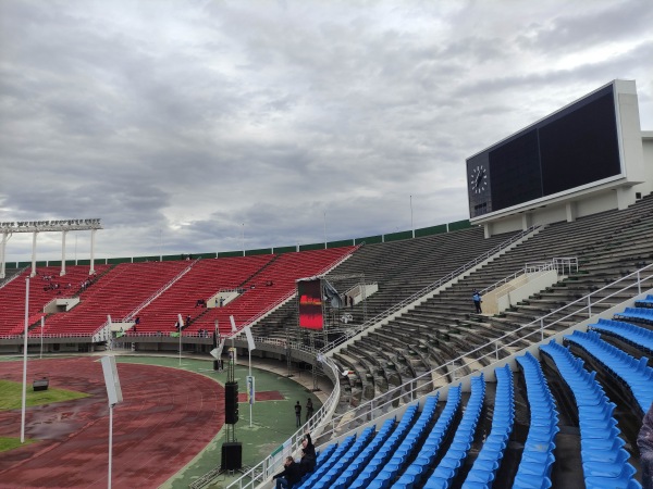Jinnah Stadium - Islāmābād (Islamabad)