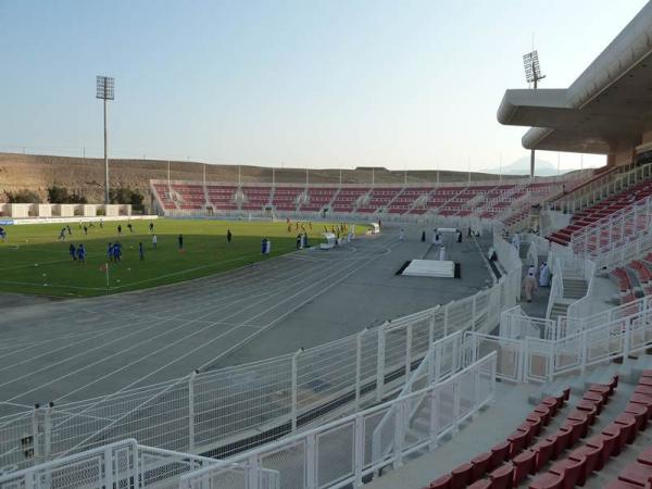 Sur Sports Complex - Ṣūr (Sur)