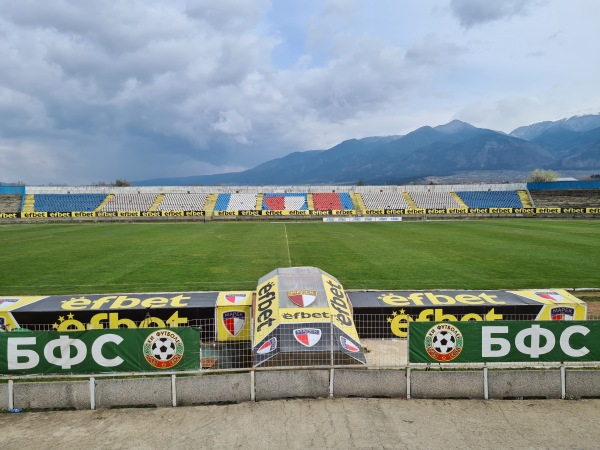 Stadion Bonchuk - Dupnitsa