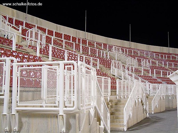Nizwa Sports Complex - Nizwa 