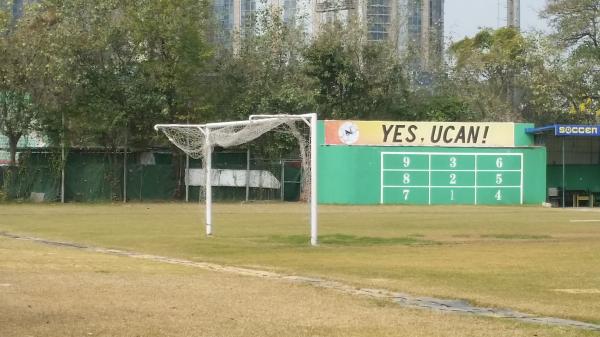 Tianhe Sports Center Ball Field - Guangzhou