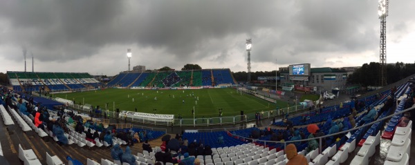 Stadion Metallurg - Samara