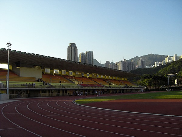 Hammer Hill Sports Ground - Hong Kong (Sham Shui Po District, Kowloon)